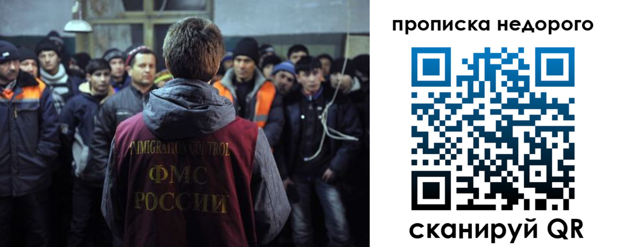 регистрация для школы в Губкине